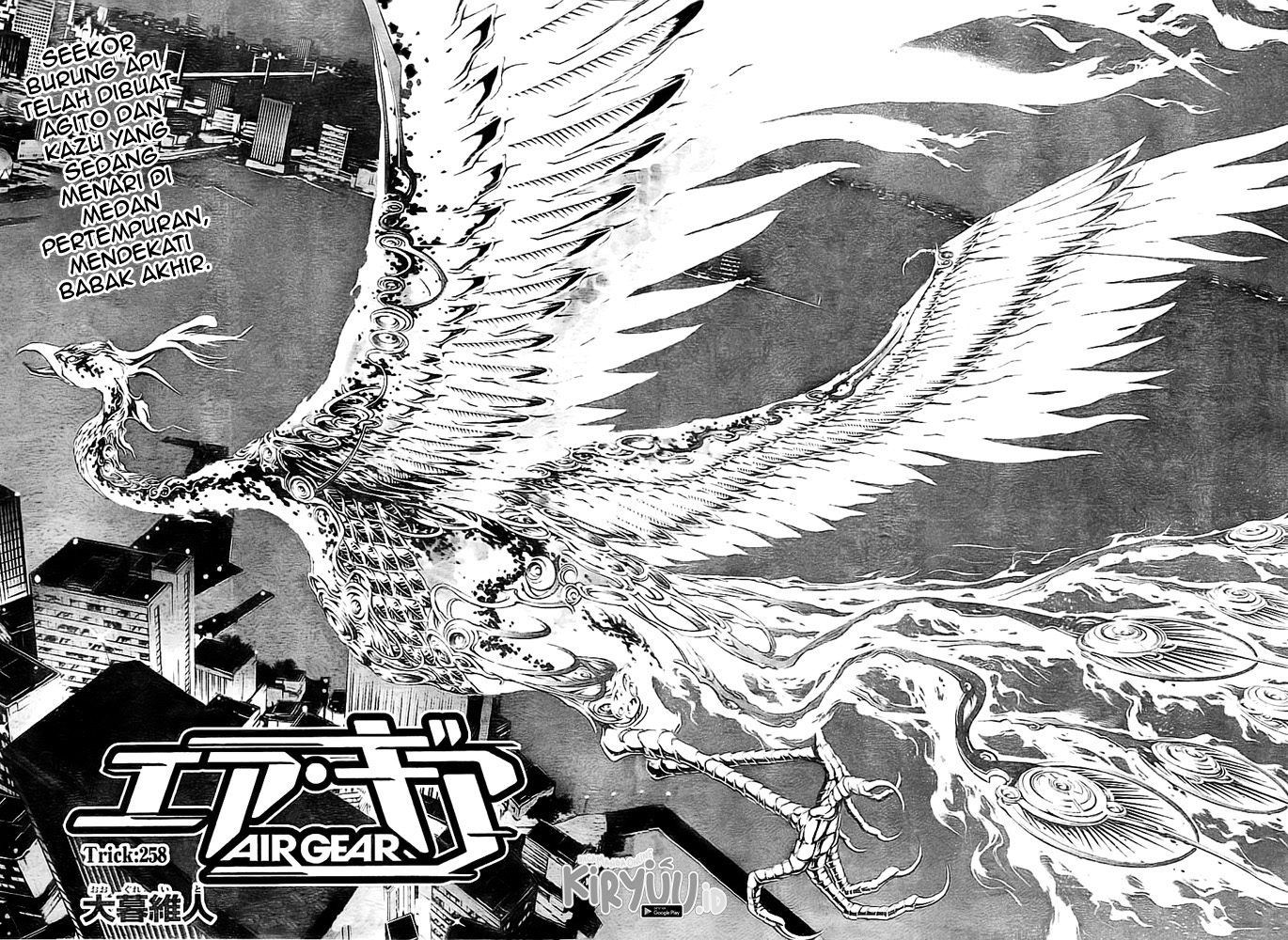 Air Gear — Chapter 258, halaman 8