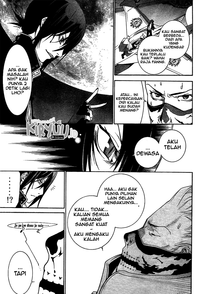 Air Gear — Chapter 257, halaman 12