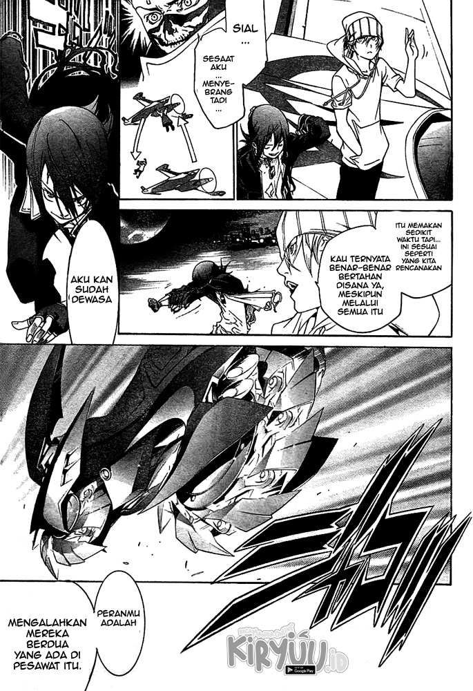 Air Gear — Chapter 257, halaman 16