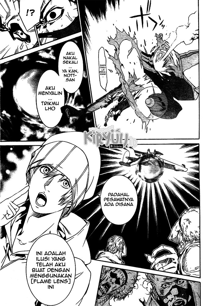 Air Gear — Chapter 257, halaman 21
