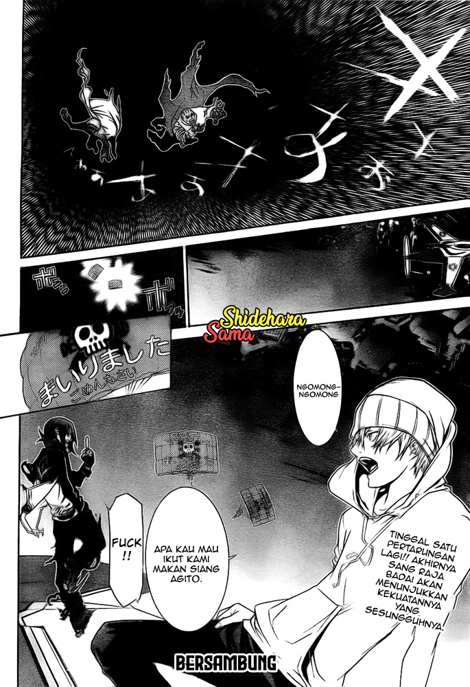 Air Gear — Chapter 257, halaman 22