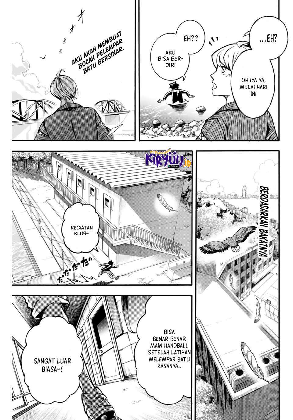 Little Hands — Chapter 2, halaman 10