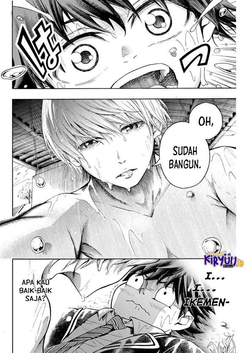 Little Hands — Chapter 1.1, halaman 12
