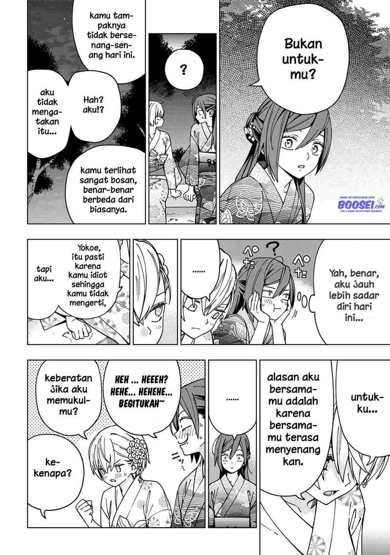 School Zone (Ningiyau) — Chapter 89, halaman 12