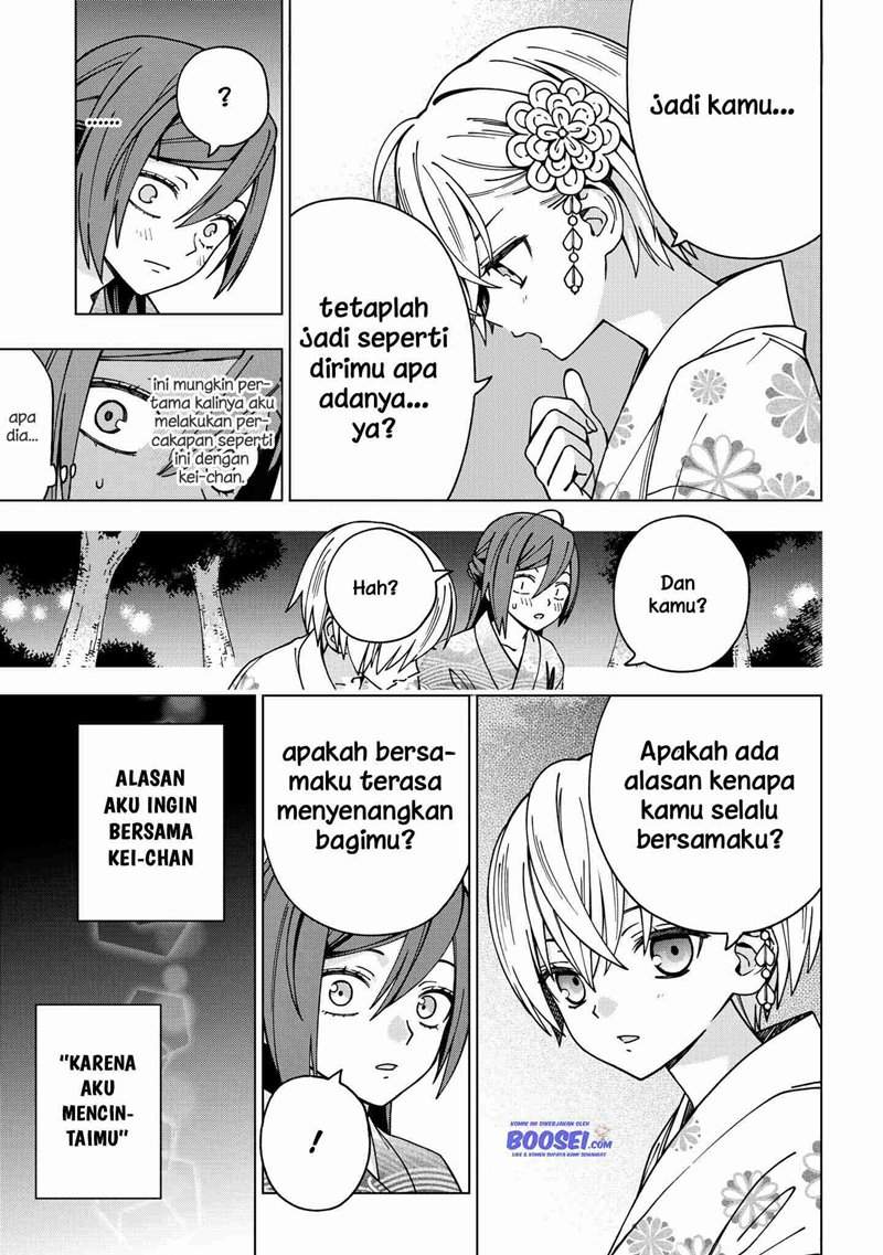 School Zone (Ningiyau) — Chapter 89, halaman 13