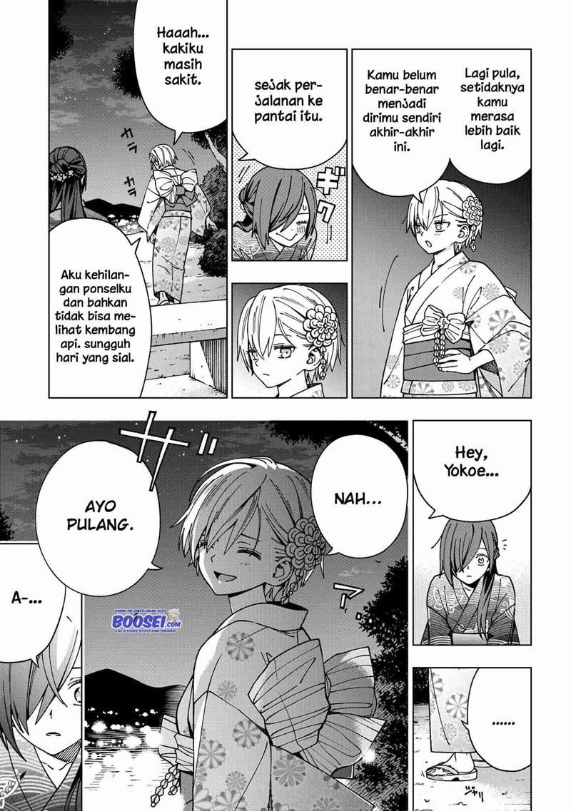School Zone (Ningiyau) — Chapter 89, halaman 19