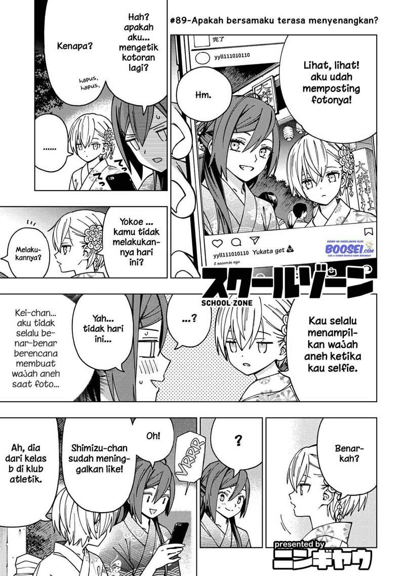 School Zone (Ningiyau) — Chapter 89, halaman 3