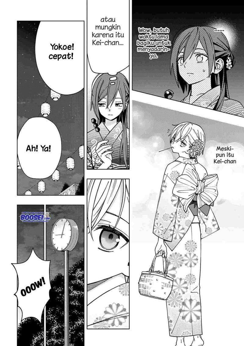 School Zone (Ningiyau) — Chapter 89, halaman 8