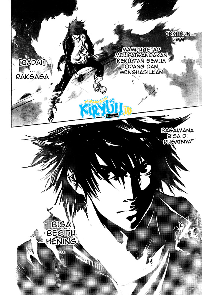 Air Gear — Chapter 259, halaman 7