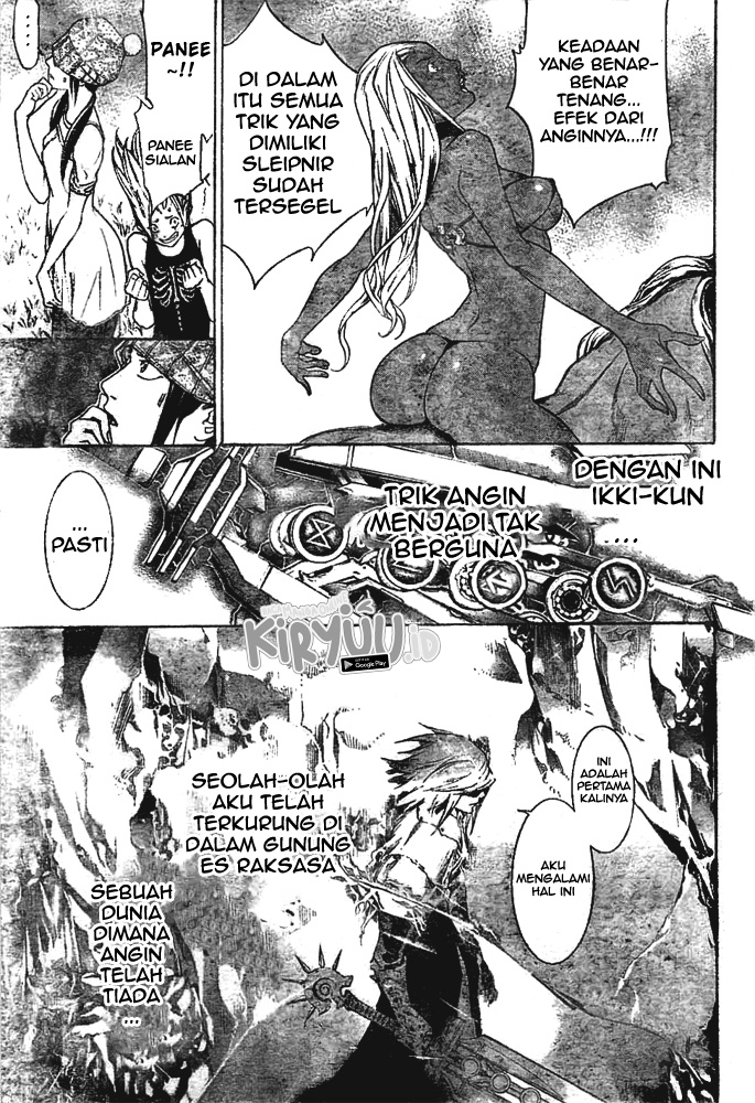 Air Gear — Chapter 259, halaman 8