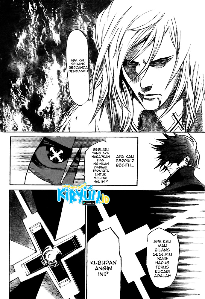 Air Gear — Chapter 259, halaman 9