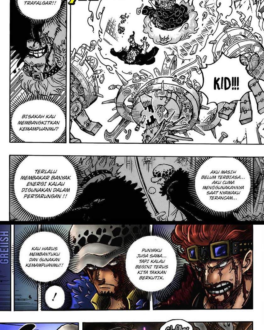 One Piece — Chapter 1030, halaman 16