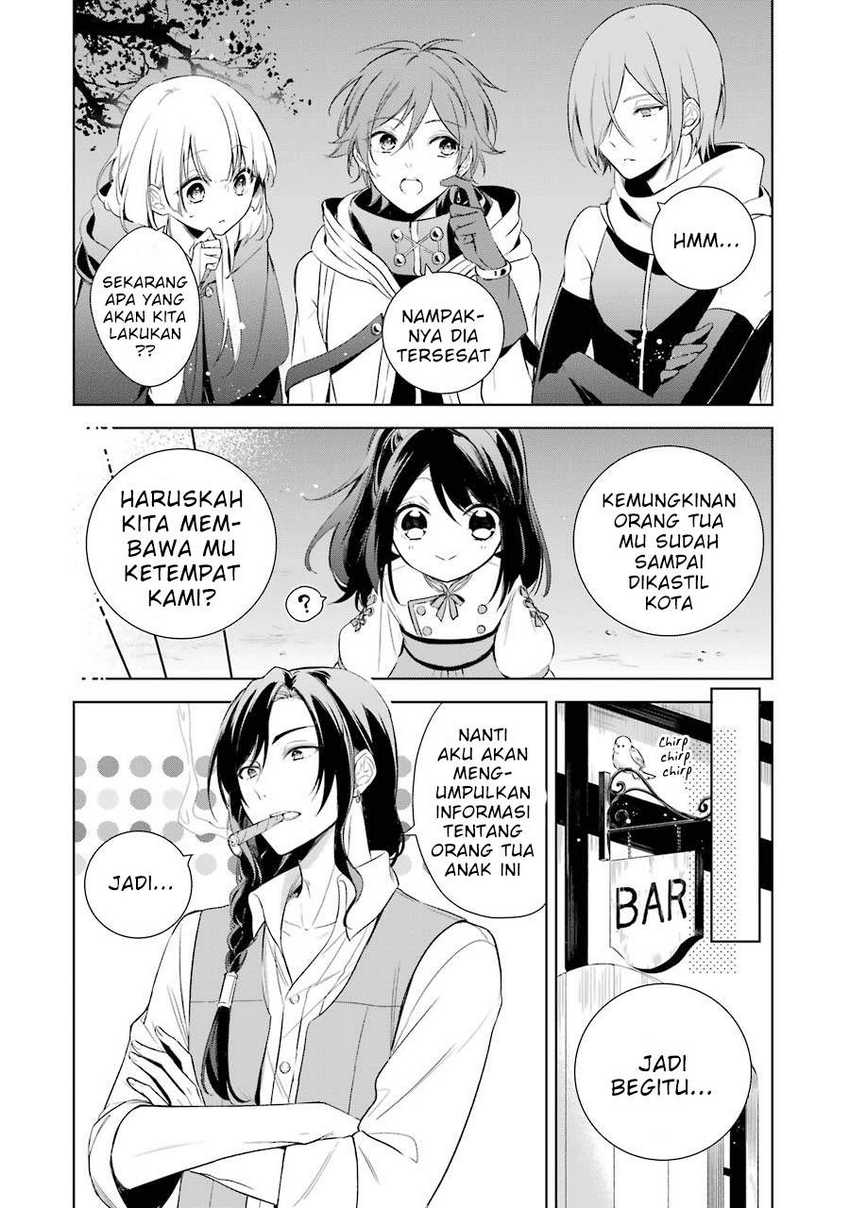 Okyu no Trinity — Chapter 7, halaman 13