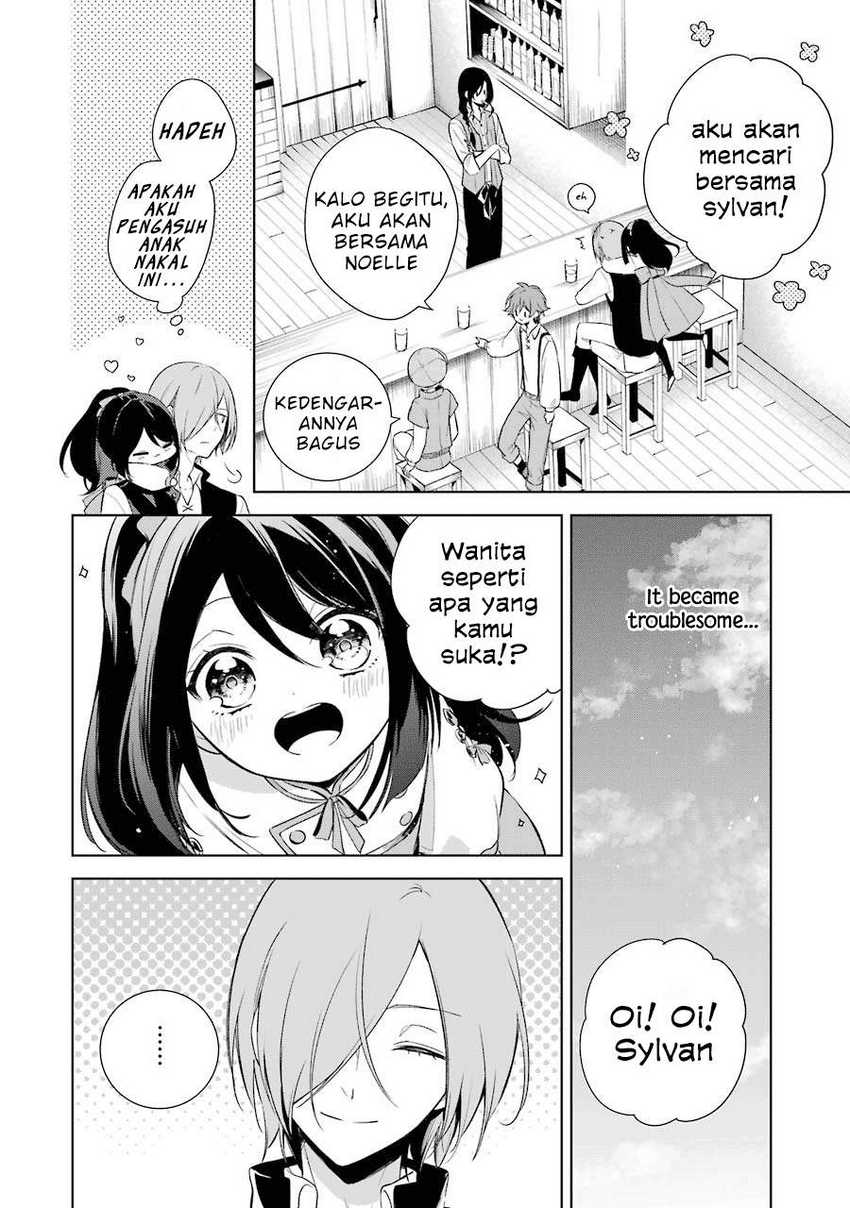 Okyu no Trinity — Chapter 7, halaman 15