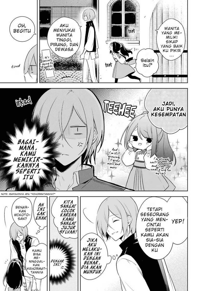 Okyu no Trinity — Chapter 7, halaman 16