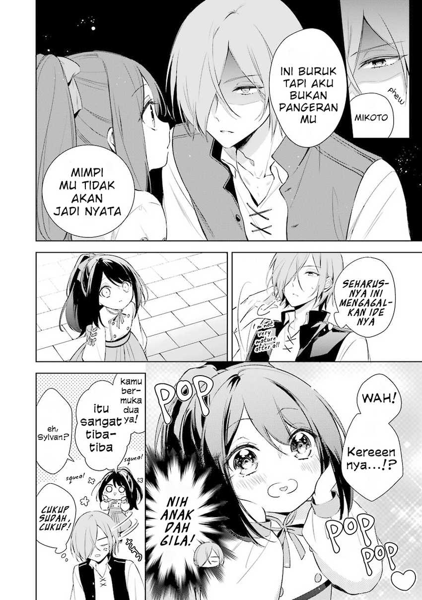 Okyu no Trinity — Chapter 7, halaman 17