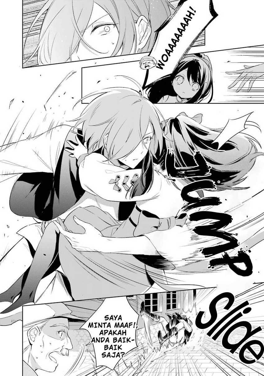 Okyu no Trinity — Chapter 7, halaman 19