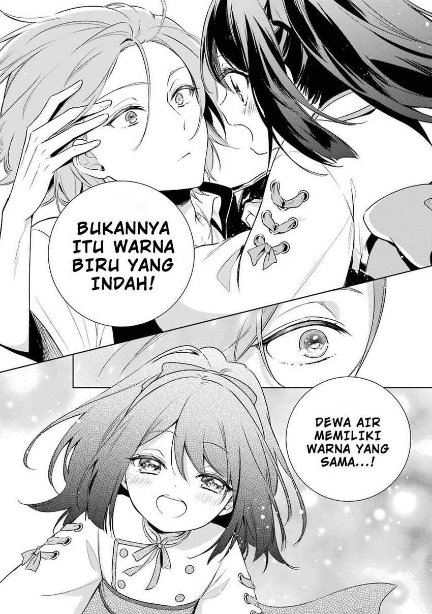 Okyu no Trinity — Chapter 7, halaman 21