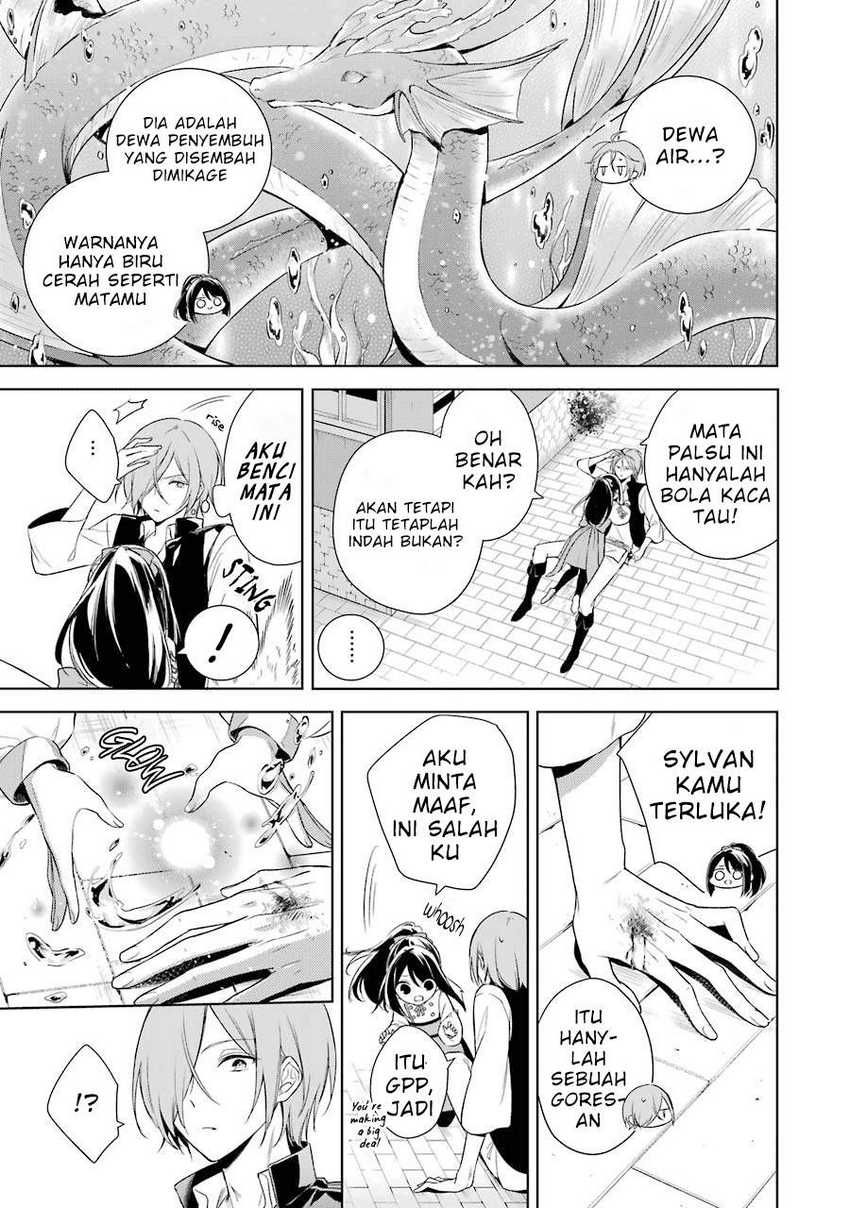 Okyu no Trinity — Chapter 7, halaman 22