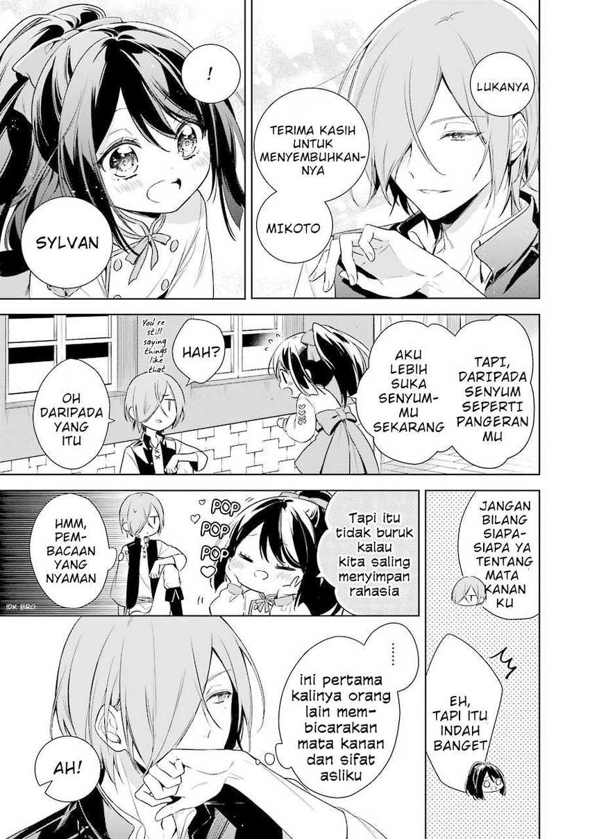 Okyu no Trinity — Chapter 7, halaman 24