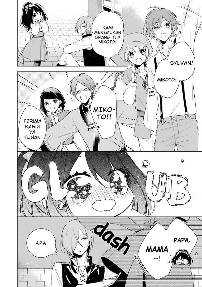 Okyu no Trinity — Chapter 7, halaman 25