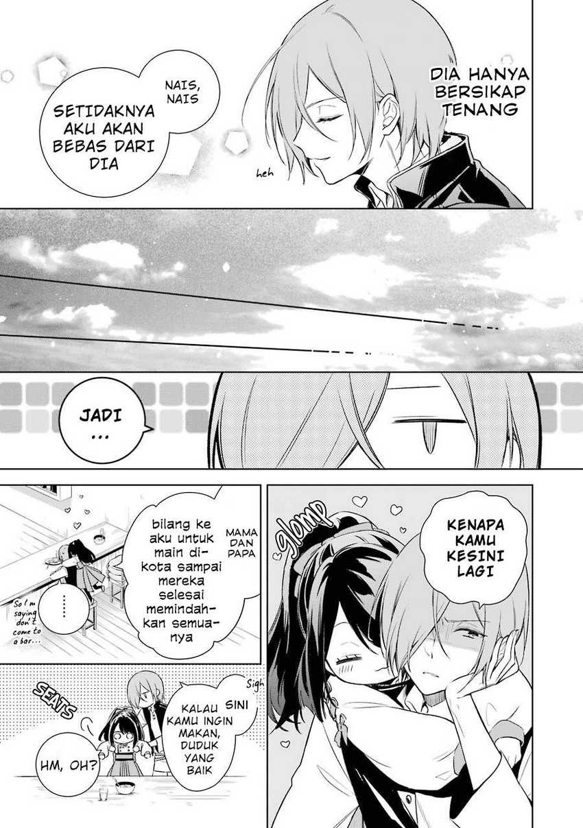 Okyu no Trinity — Chapter 7, halaman 26