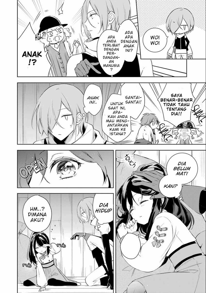Okyu no Trinity — Chapter 7, halaman 7
