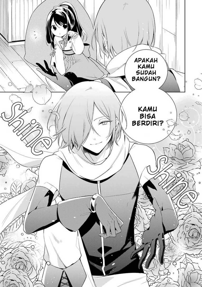 Okyu no Trinity — Chapter 7, halaman 8