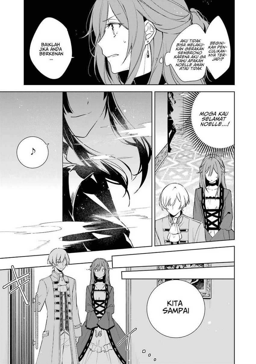 Okyu no Trinity — Chapter 6, halaman 10
