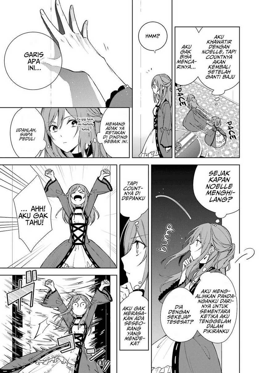 Okyu no Trinity — Chapter 6, halaman 12