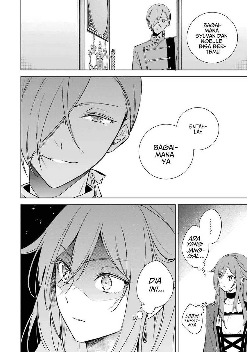 Okyu no Trinity — Chapter 6, halaman 21
