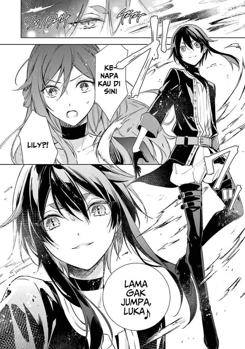 Okyu no Trinity — Chapter 6, halaman 25