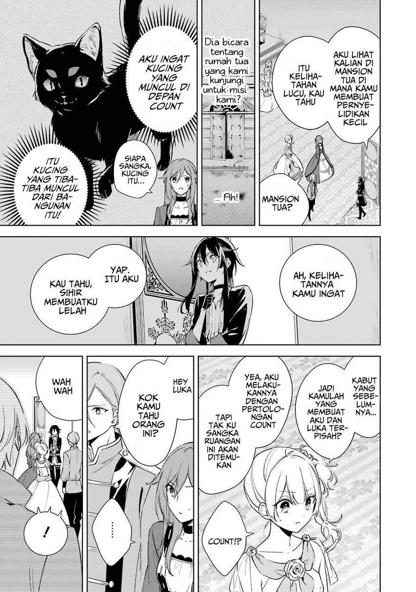 Okyu no Trinity — Chapter 6, halaman 26