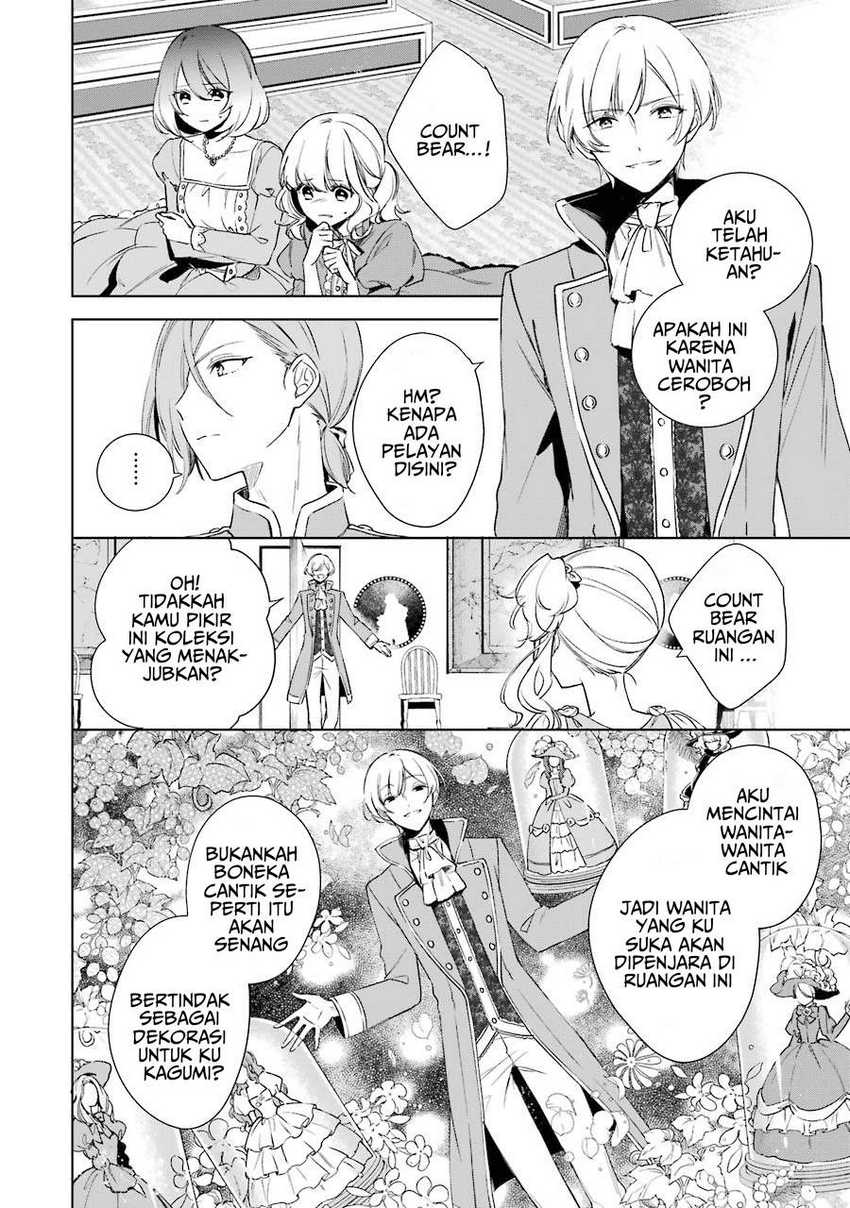 Okyu no Trinity — Chapter 6, halaman 27