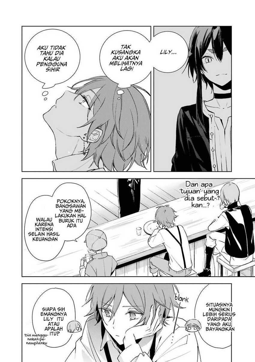 Okyu no Trinity — Chapter 6, halaman 33