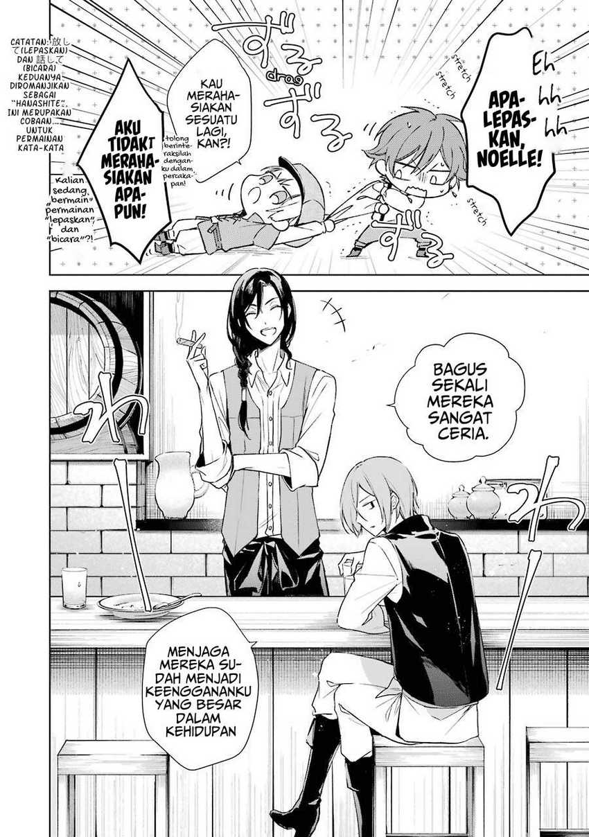 Okyu no Trinity — Chapter 6, halaman 35