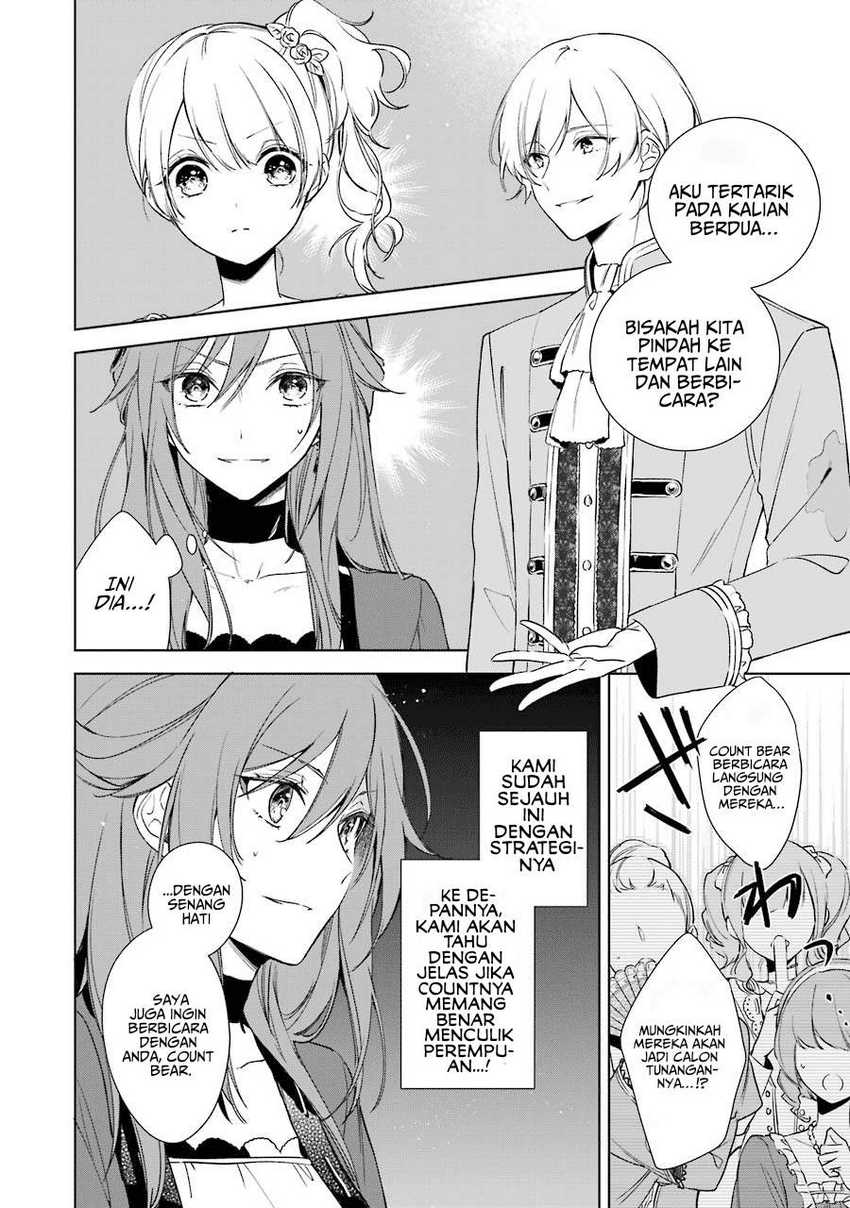 Okyu no Trinity — Chapter 6, halaman 5