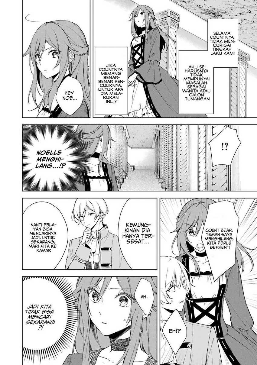 Okyu no Trinity — Chapter 6, halaman 9
