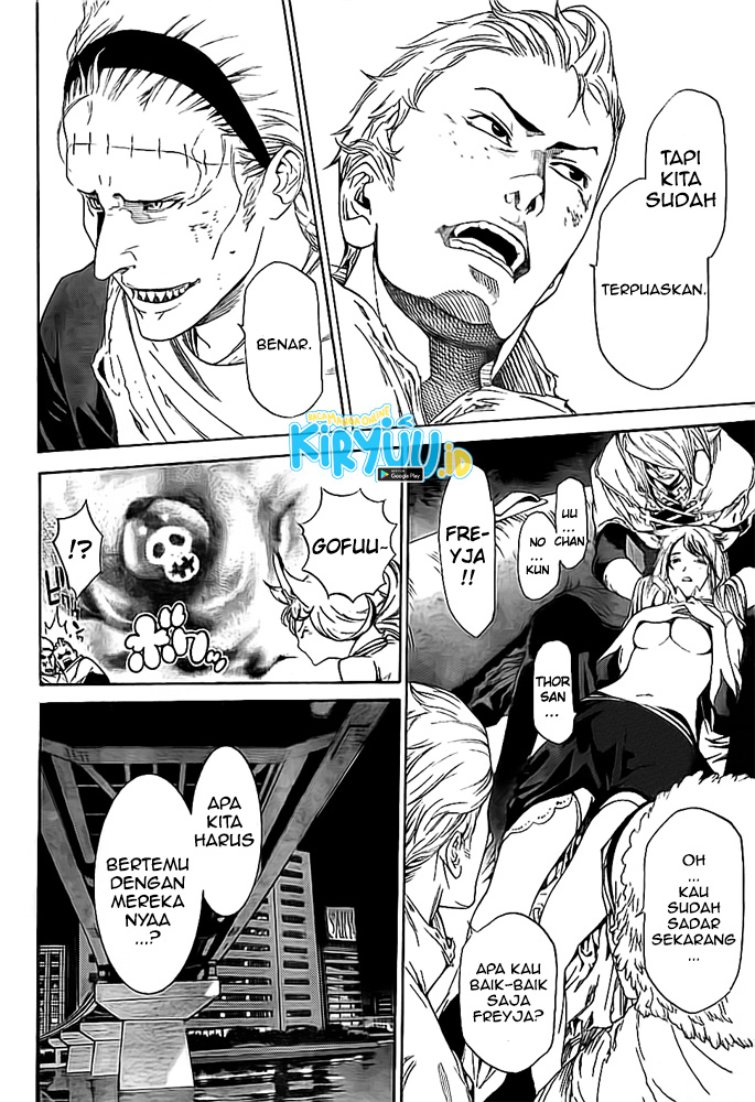 Air Gear — Chapter 261, halaman 11