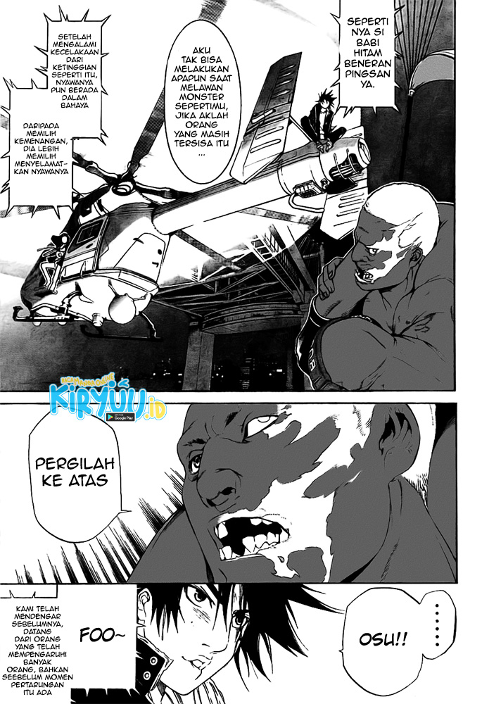 Air Gear — Chapter 261, halaman 16
