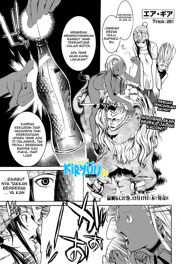 Air Gear — Chapter 261, halaman 5