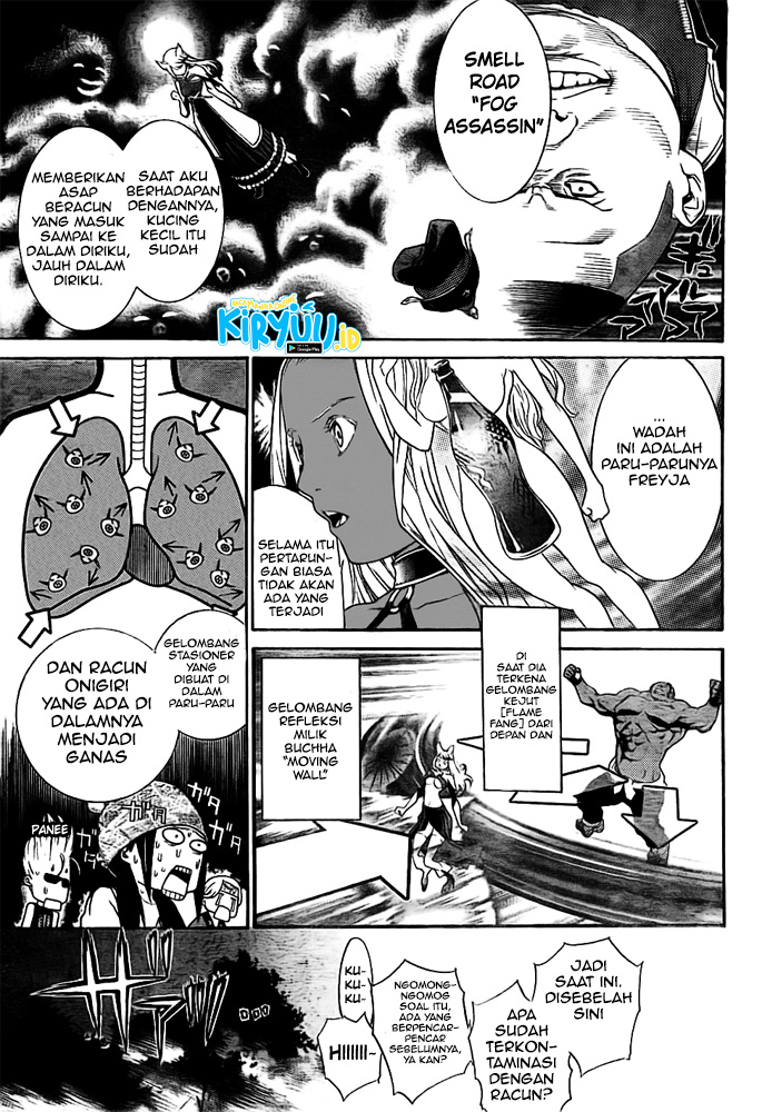 Air Gear — Chapter 261, halaman 7