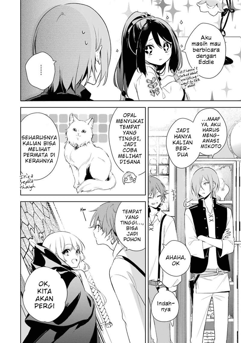 Okyu no Trinity — Chapter 8, halaman 11