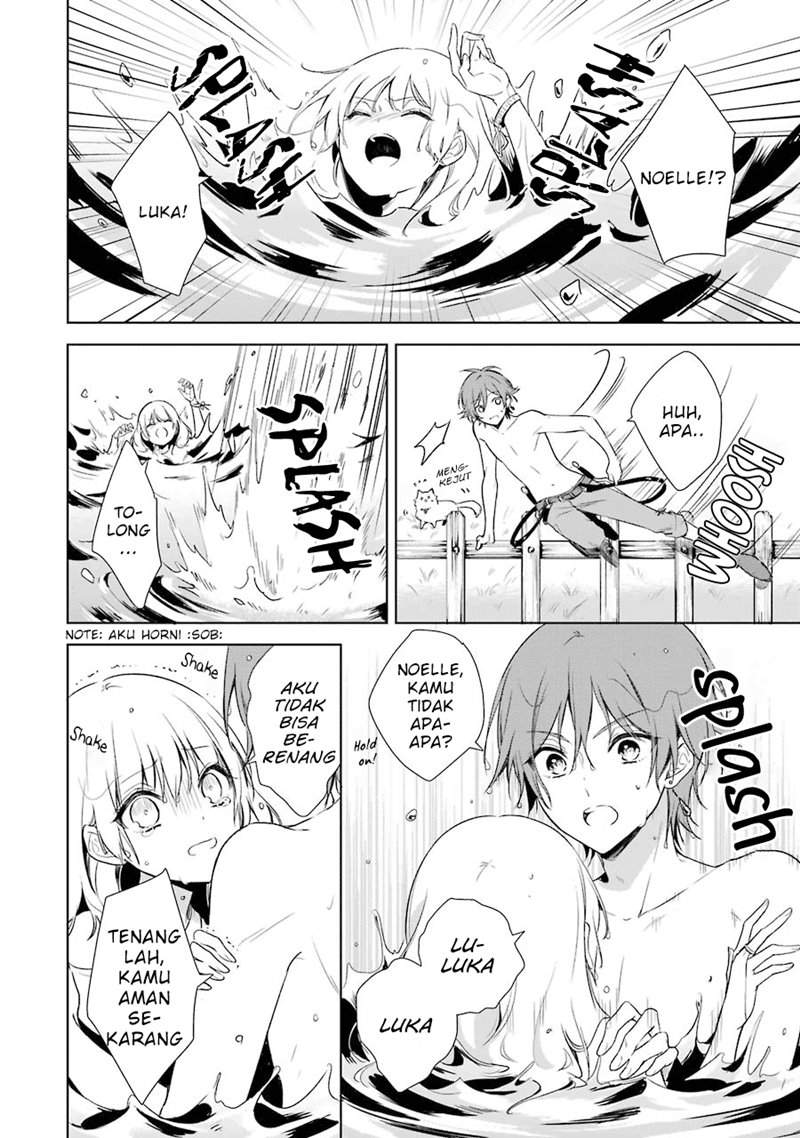 Okyu no Trinity — Chapter 8, halaman 17