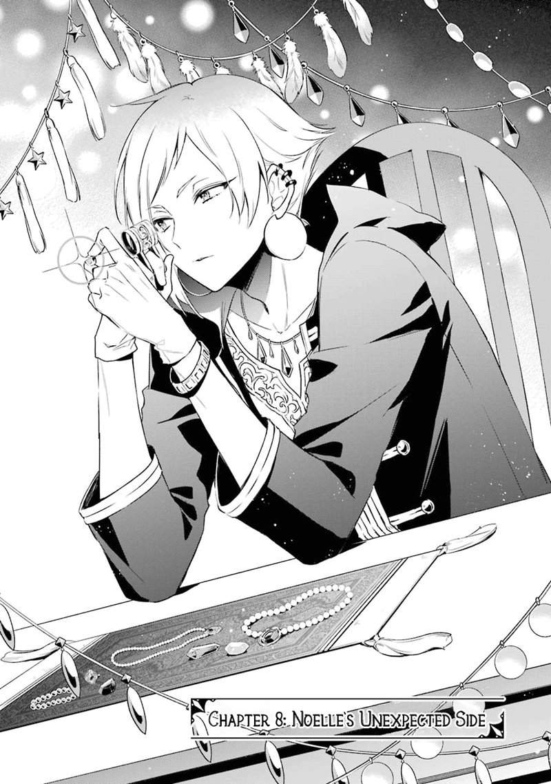 Okyu no Trinity — Chapter 8, halaman 2