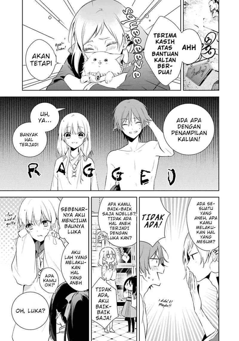 Okyu no Trinity — Chapter 8, halaman 26