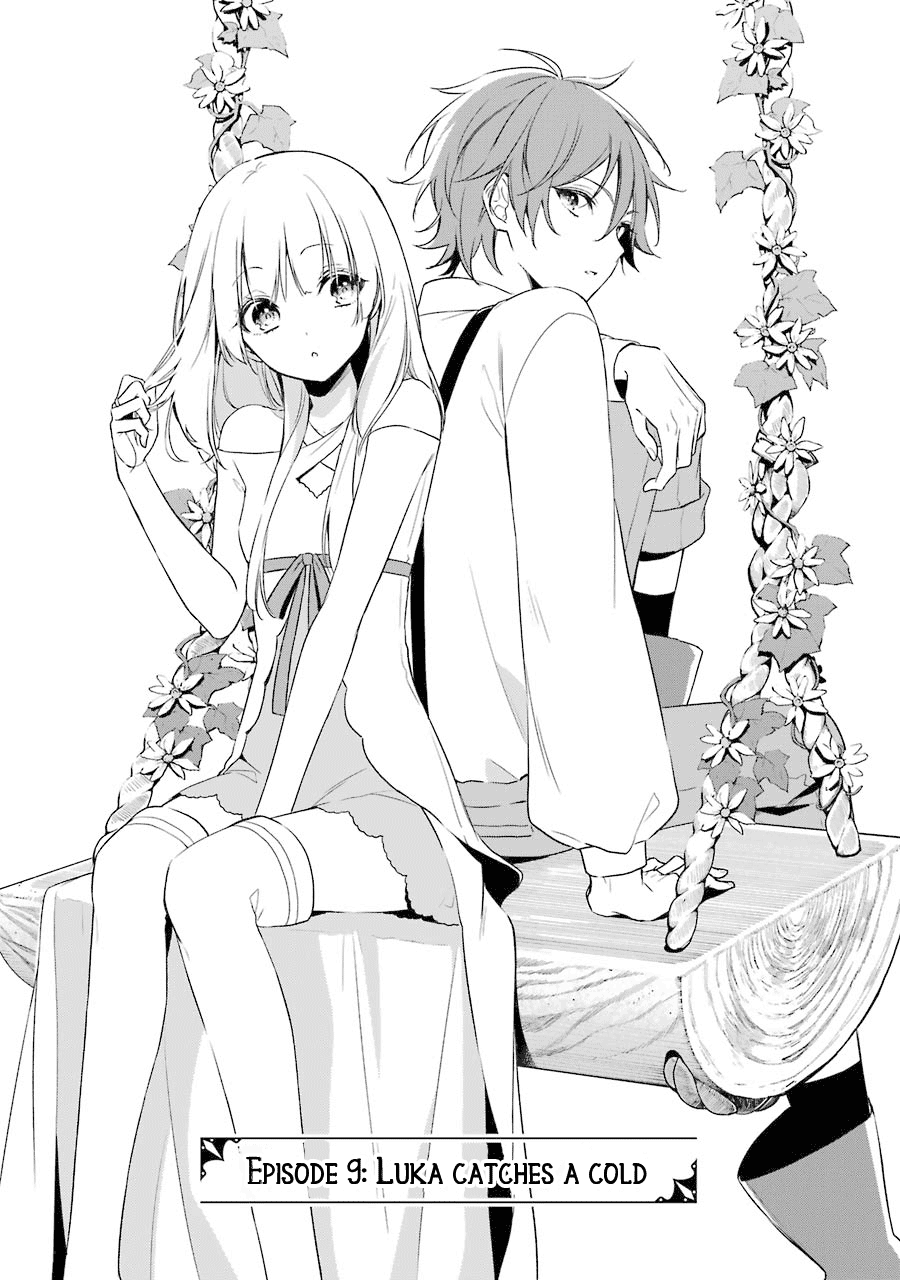 Okyu no Trinity — Chapter 9, halaman 1