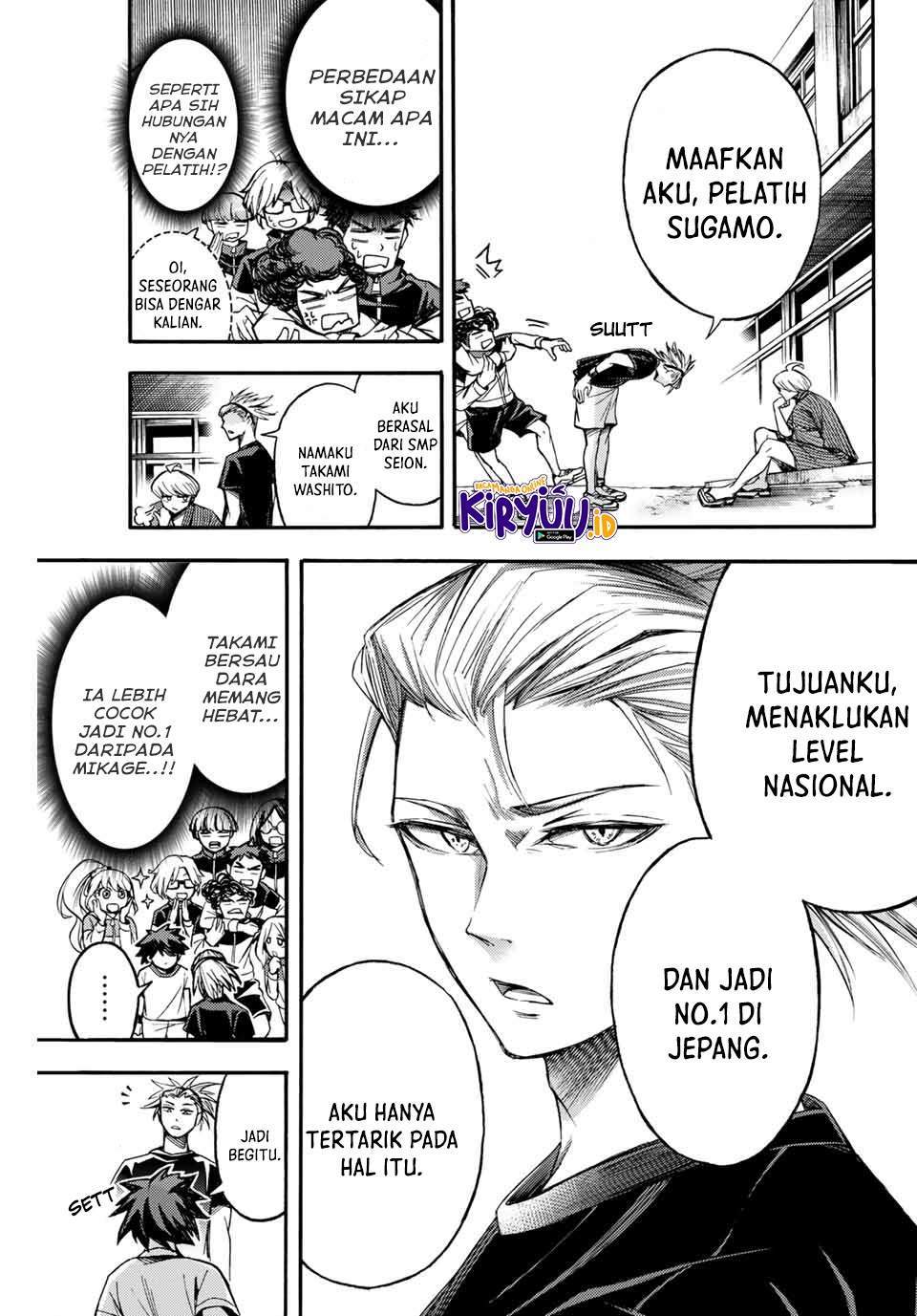 Little Hands — Chapter 3, halaman 16
