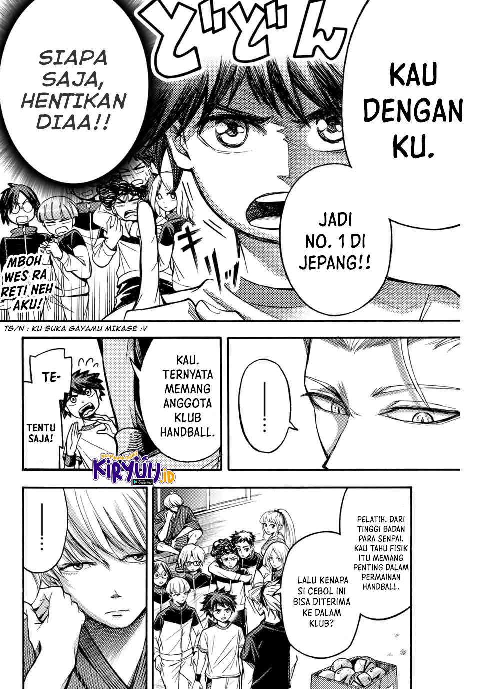 Little Hands — Chapter 3, halaman 17