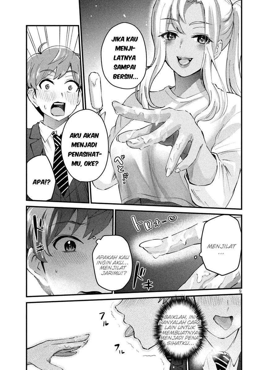 Gal-sen — Chapter 5, halaman 10